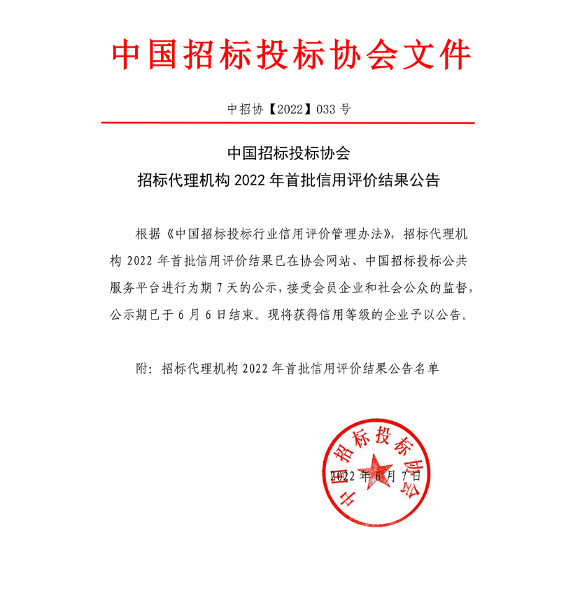 紅頭.png 紅頭.png